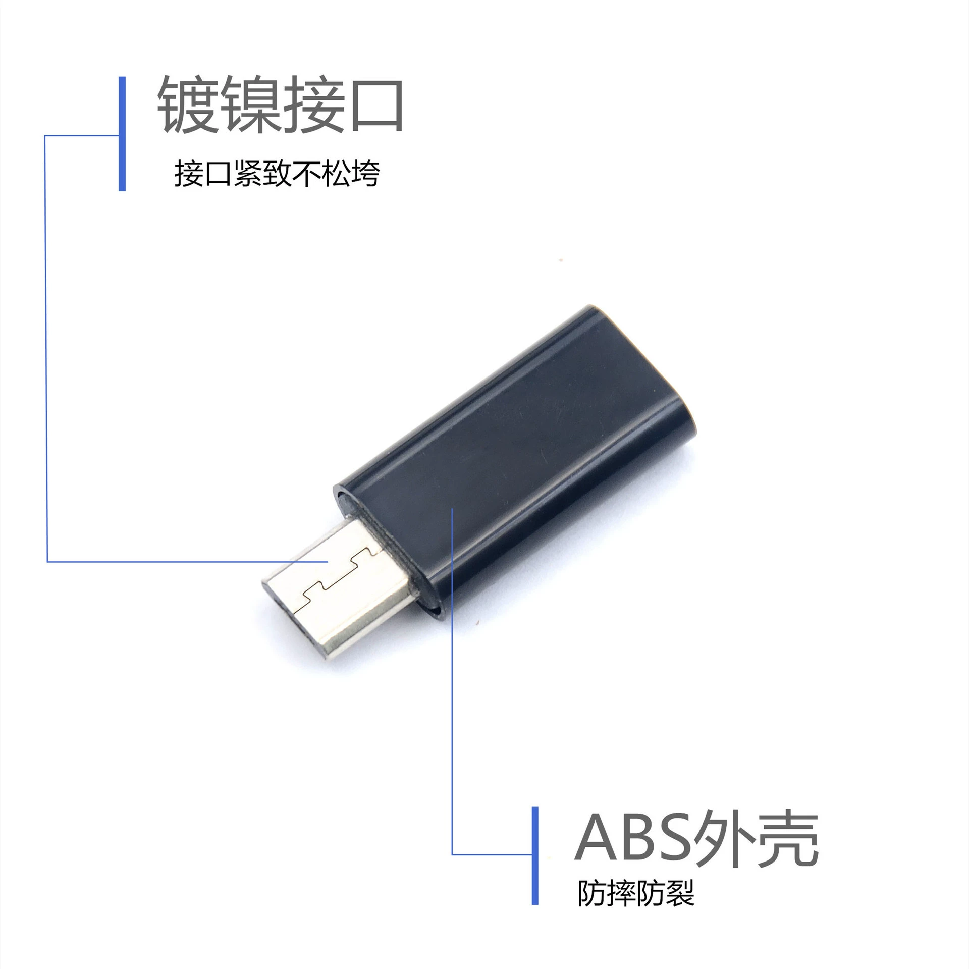 Подходит для Apple iPhon Mother to Android Micro Type C Rotary UN Converter Mobile Phone Converter