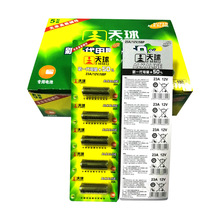 23A12V|Ը늳طIbTlT픟b1r