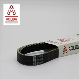 传动带;摩托车配附件;摩托车配附件