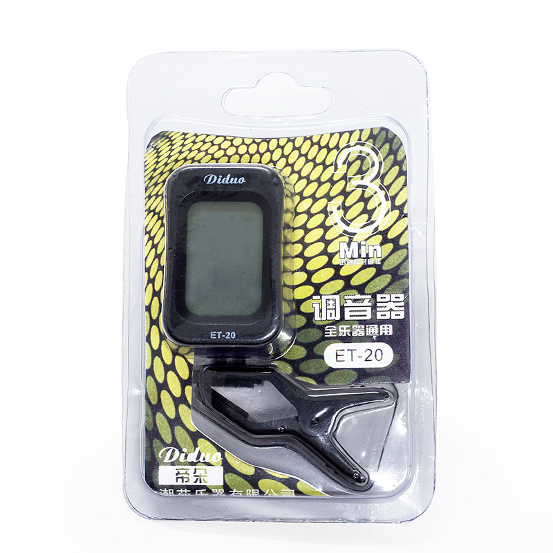 Folk Guitar Tuner Ukulele bajo violín sintonizador SINTONIZADOR DE ET-20 sintonizador electrónico