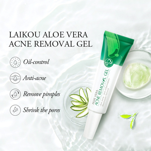 LAIKOU aloe vera gel 20g facial moisturizing and hydrating skin care products cross-border manufacturer supply