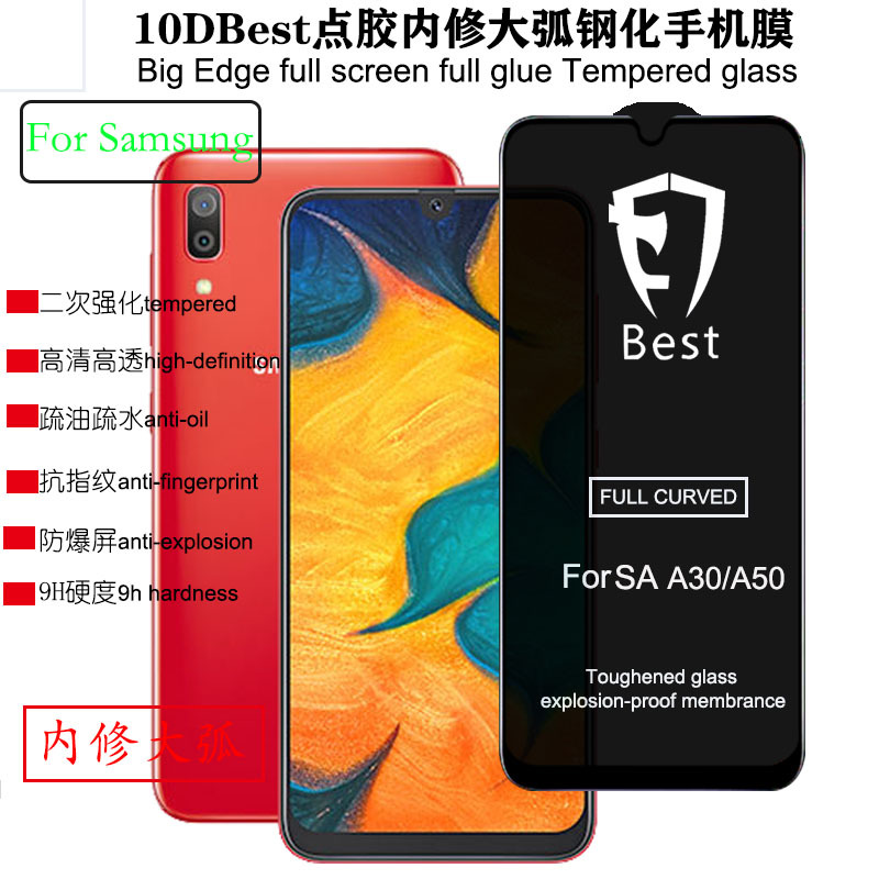 защитное стекло 10D best glass A51/A91 internal arc repair film