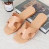 Pure -colored letter apricot