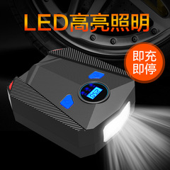 Car air pump 12V horizontal bar air pump electric car tire high pressure digital display portable air pump