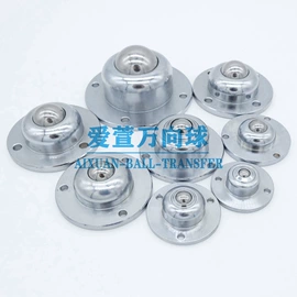 输送设备配件;脚轮