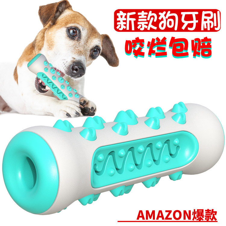 Suministros para mascotas Amazon popular perro juguete mordedor palo mordedura-resistente diente Limpieza de huesos cabeza perro cepillo de dientes juguete mordedor