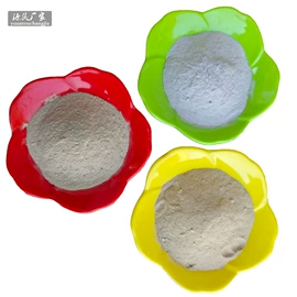 其他非金属;非金属粉末;石英