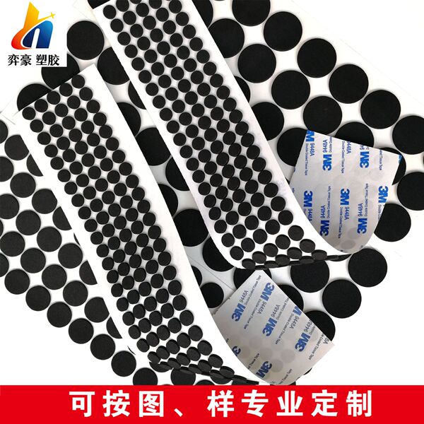Round silicone non-slip doormat