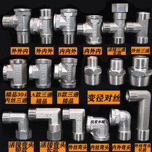 461粻P䓌zz^ͨ304zֱlܼ