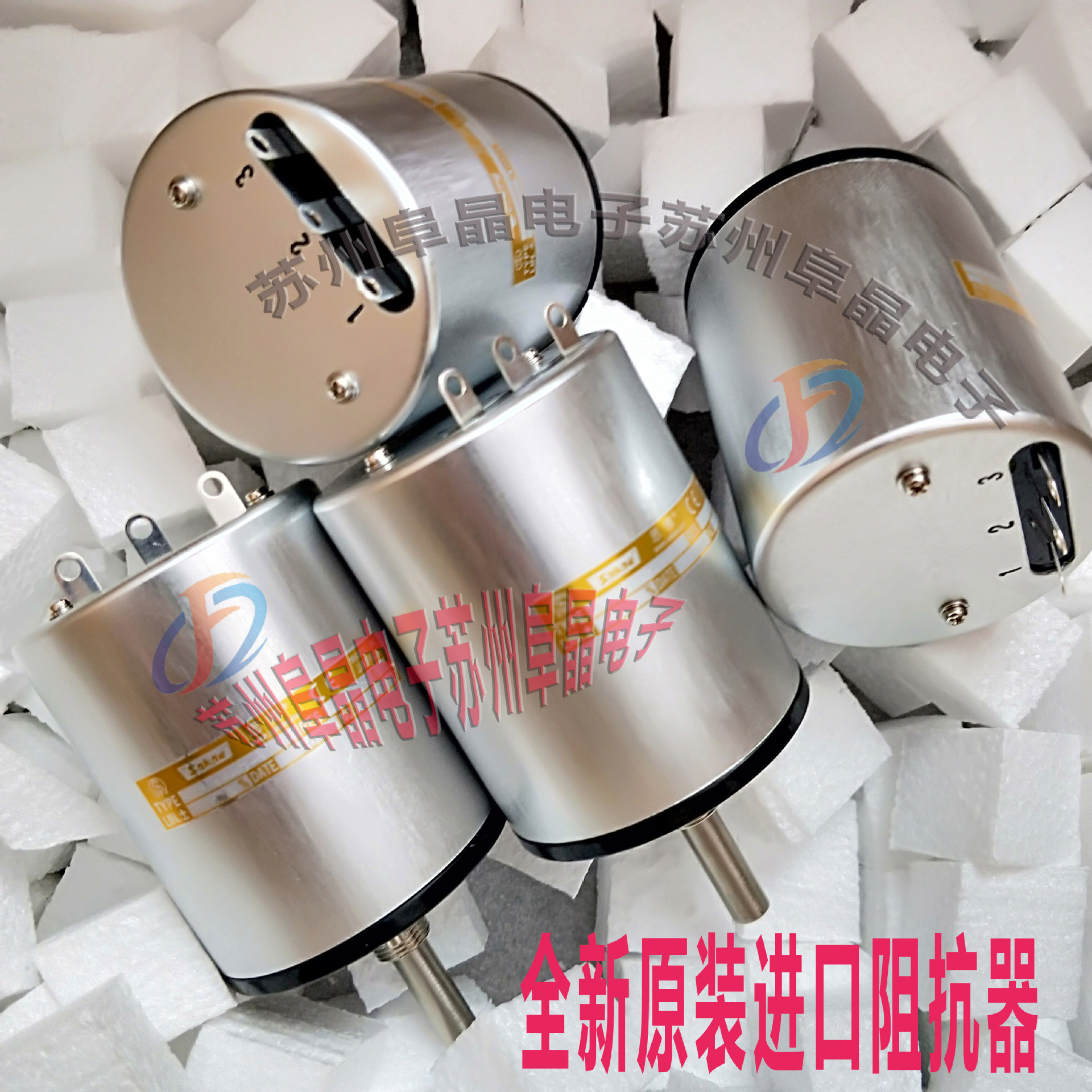 SAKAE 46HD-10-15 46HD-5-1K 2K 5K10K 46HD-3全新精密多圈电位器