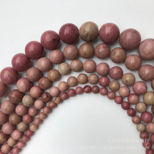 Organic round beads jade handmade