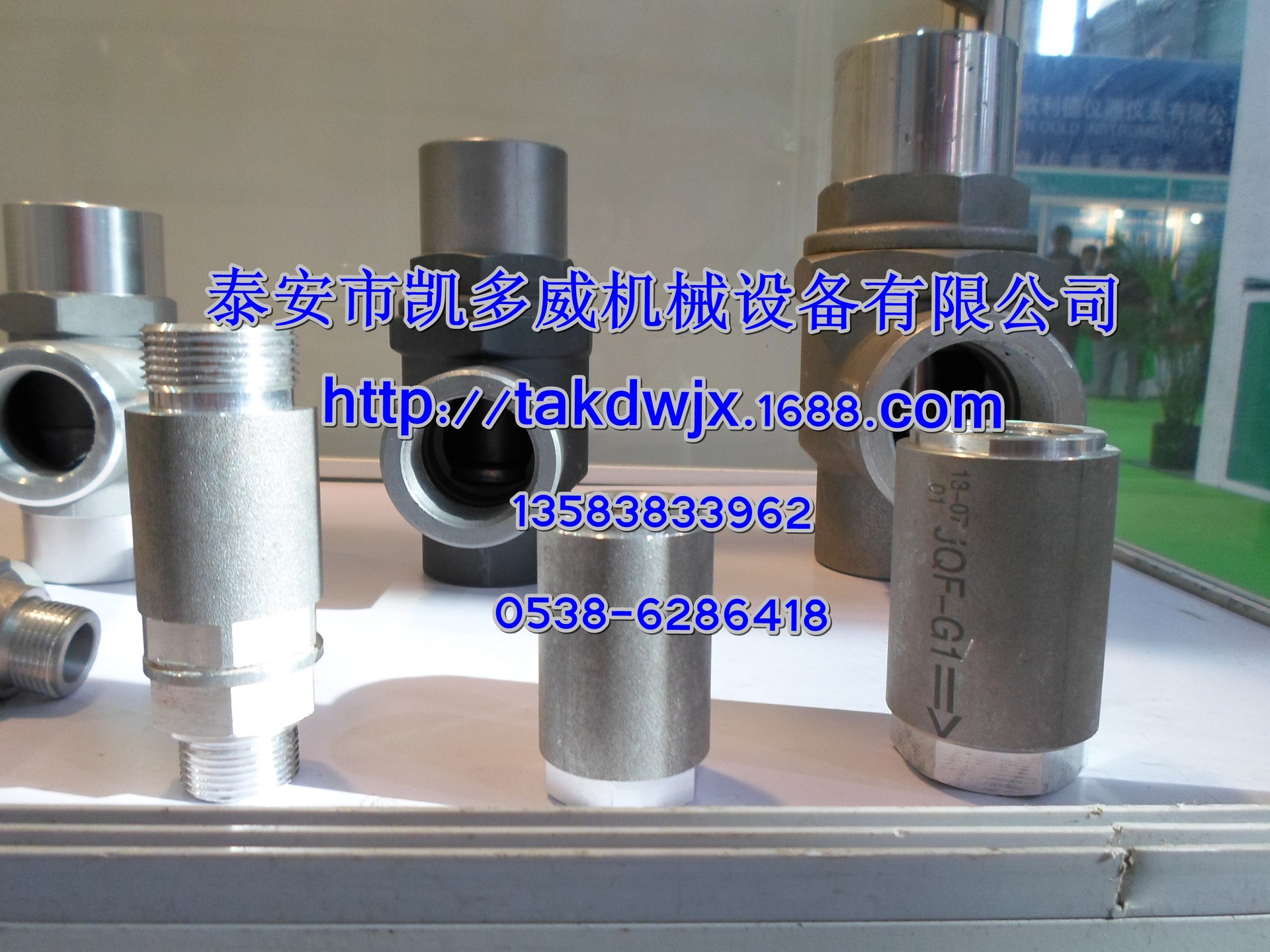 阿特拉斯ATLAS COPCO空压机配件压力阀1092049977