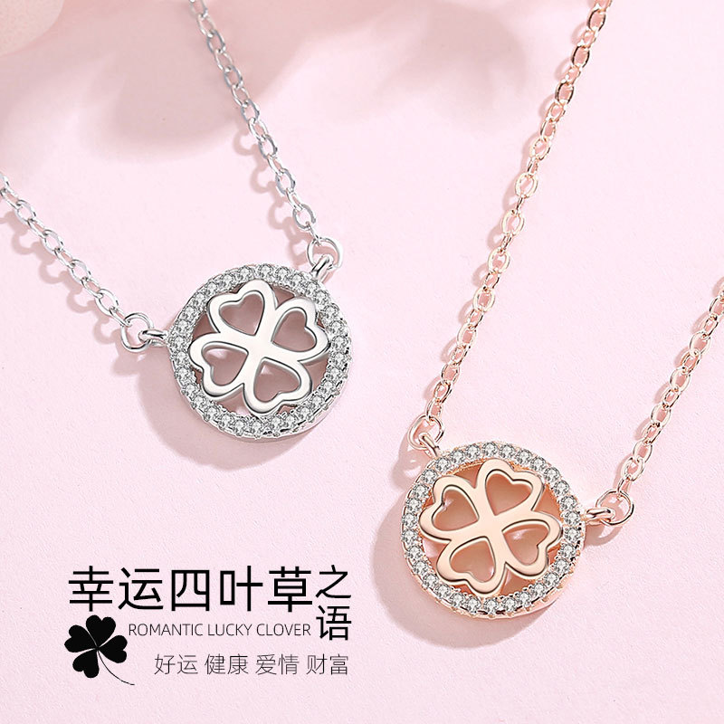 S925 plata esterlina trébol collar de plata esterlina de las mujeres populares Red roja elegante simple cadena de clavícula ins viento frío para novia