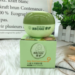 赤ちゃんの子供の野菜を保護して保湿します。