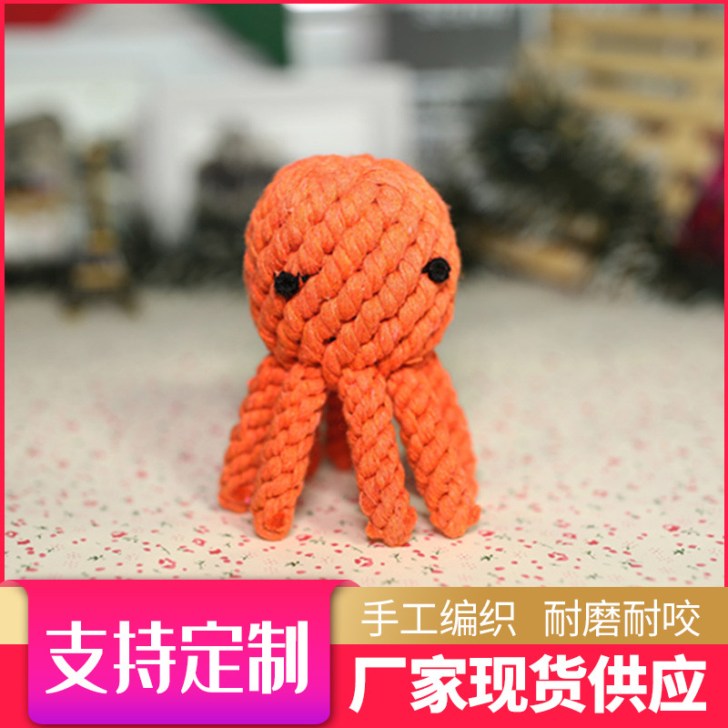 Fábrica en stock al por mayor juguete de cuerda de algodón para mascotas pulpo tejido a mano pulpo mascota perro molar mordedura de juguete