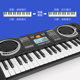 Tiktok Internet Celebrant Beginner's Entry 37-Key Electronic Piano Early Education Machine Baby Educational Baby Toy Gift