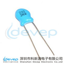 �߉���Ƭ���101K/1KVP=5MM100P150P220P1KV���Ԫ������늴Št