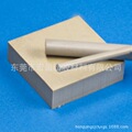 7mmPPS板 耐高温PPS板 加强型PPS板 米白色聚苯硫醚板 聚醚醚酮板