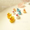 B.Duck, ecological three dimensional small resin, mobile phone protection, slime with accessories, handmade