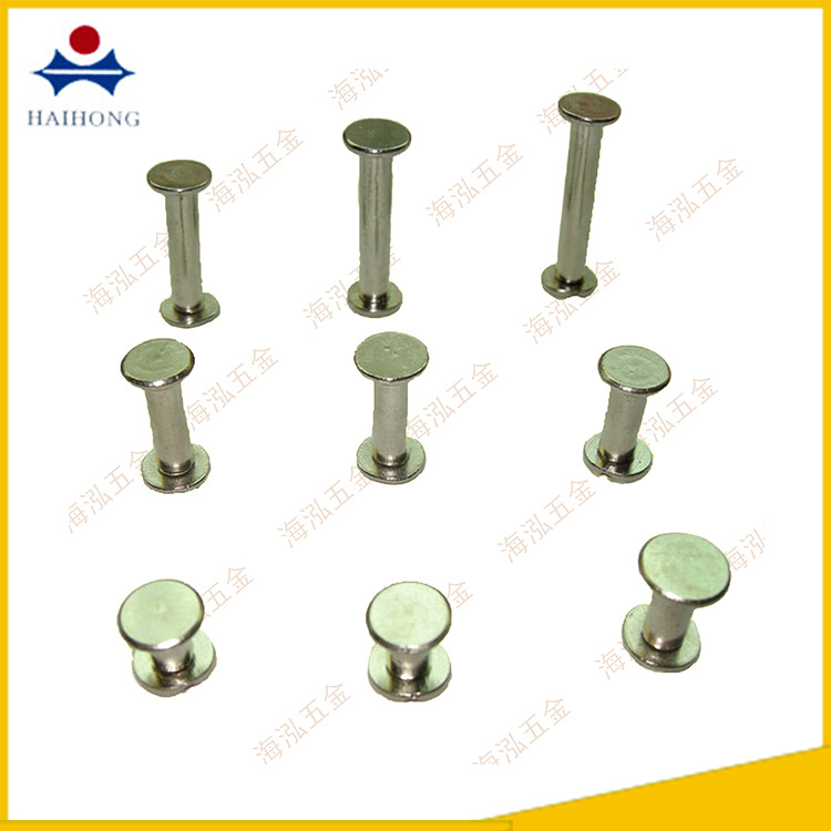 厂家镀镍账本螺丝 相册螺丝 3-180mm 长 现货供应杆粗5mm,4mm多种