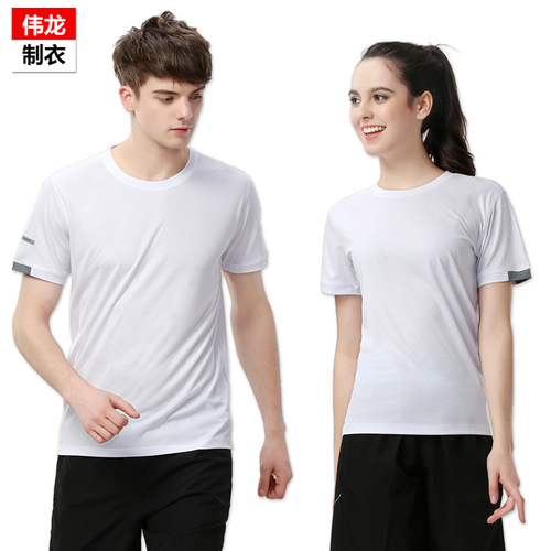 Weilong Clothing Quick-Dry Men's Sporty Breathable Short-Sleeve T-Shirt Summer New Breathable Marathon Crew Neck Shirt