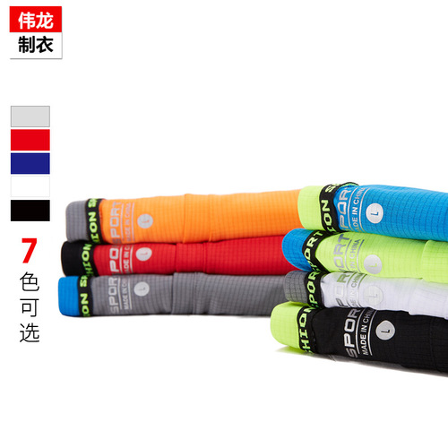Weilong Clothing Quick-Dry Men's Sporty Breathable Short-Sleeve T-Shirt Summer New Breathable Marathon Crew Neck Shirt