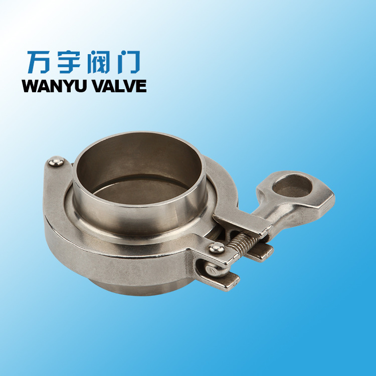 304不锈钢接头快装组件套装阀门配件卡箍端头抱箍快速快接