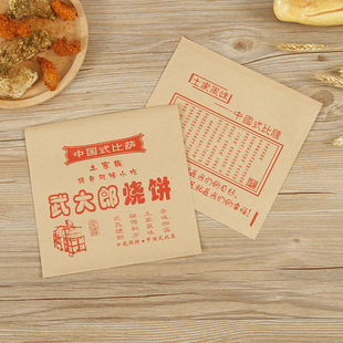 �����Lζ����ɟ����  ţƤ���� 6000ֻ/��