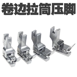 针线缝纫;毛纺纱;平布