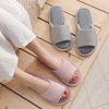 Thin summer slide suitable for men and women for beloved indoor, slippers