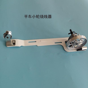 �p�x�C������|С݆�@���� �������׾��@����������ƽ܇�@����