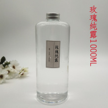 ƽ�õ�弃¶ֲ�＃¶�aˮõ�弃¶1000MLһ�����l��