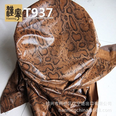 工厂现货 T937 环保经编麂皮绒烫金仿蟒蛇纹动物抽象花型|ms