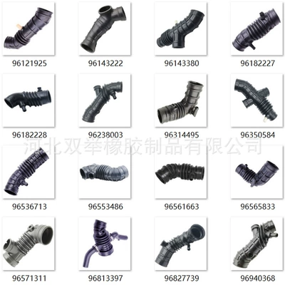 Sorma kollektoru (Giriş) Tube Filter Pipe Suitable