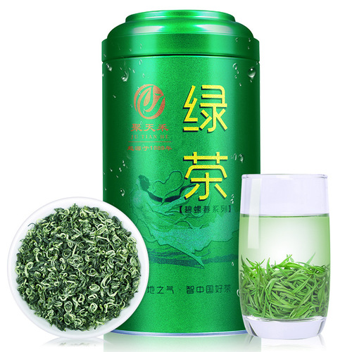 Free tea set Mingqian Biluochun green tea Jutianhe  new tea Biluochun strong flavor tea 250g canned