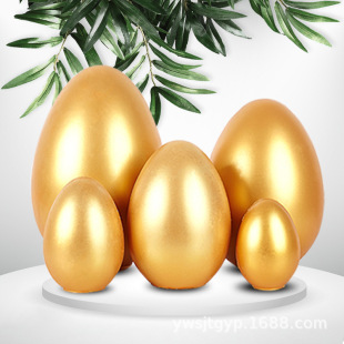 �_�I���ҽ��Ҫ��ۘ�̎�骄��Ӳʵ��y���N�ӽ��_�I�ʵ���