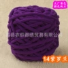 14 violet *100% polyester *single *1