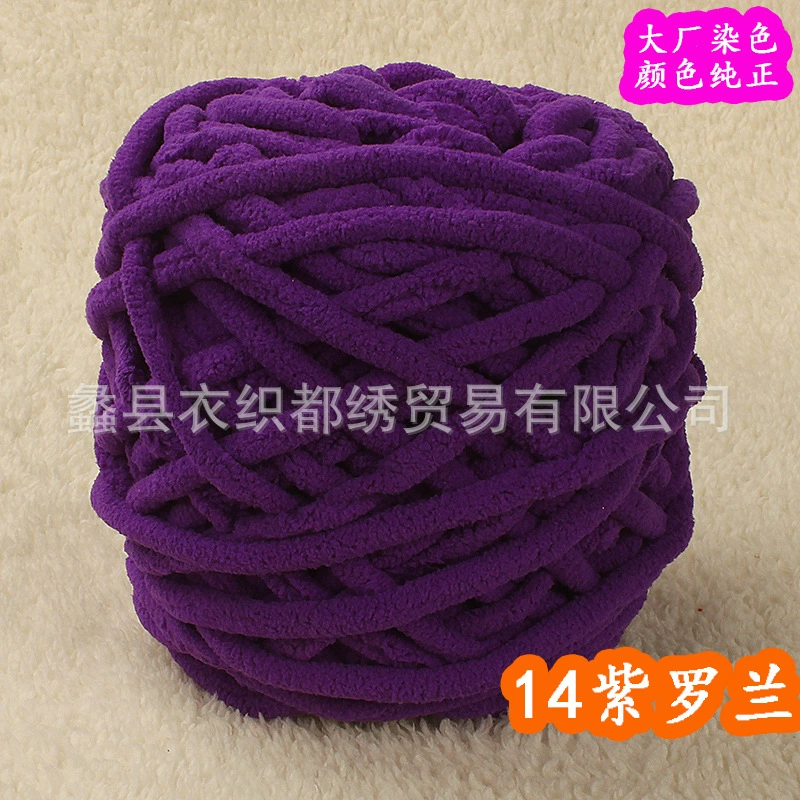 Yarn ball 100% polyester, bulky soft DIY scarf yarn, baby colors, 11×11×12 cm