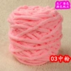 03 Mid -Powder*100%Polyester*Single Stock*1
