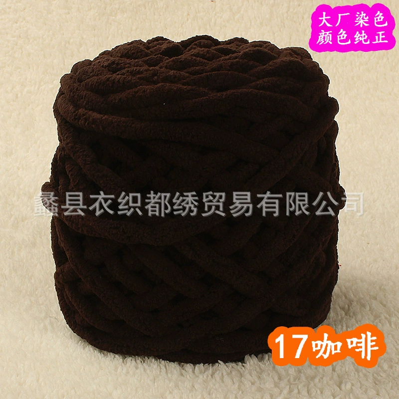 Yarn ball 100% polyester, bulky soft DIY scarf yarn, baby colors, 11×11×12 cm