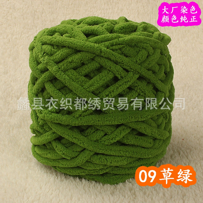 Yarn ball 100% polyester, bulky soft DIY scarf yarn, baby colors, 11×11×12 cm