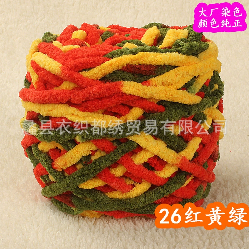 Yarn ball 100% polyester, bulky soft DIY scarf yarn, baby colors, 11×11×12 cm