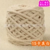 15 khaki white *100% polyester *single *1