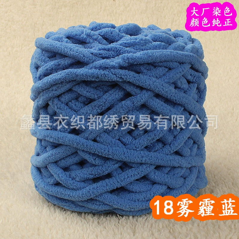 Yarn ball 100% polyester, bulky soft DIY scarf yarn, baby colors, 11×11×12 cm