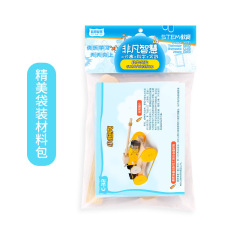 Tech Small Craft Creator DIY Electric Small Tank Children's Science Experiment Brain Teaser STEM Education Science Education Model