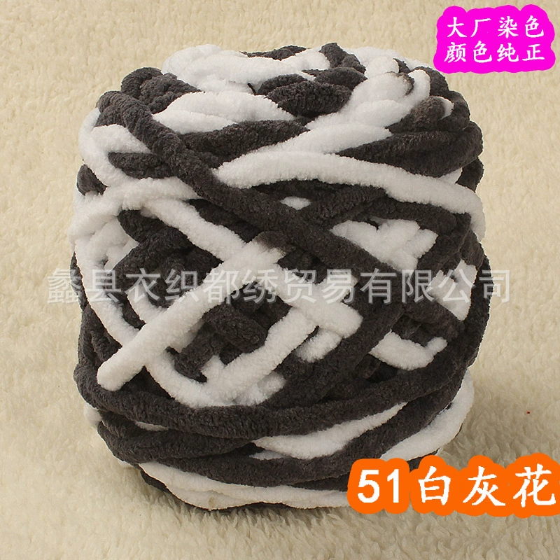 Yarn ball 100% polyester, bulky soft DIY scarf yarn, baby colors, 11×11×12 cm