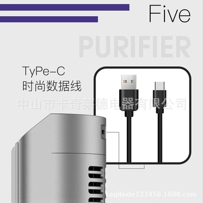 Hava təmizləyiciləri Purifier Formaldehyde Removal Automatic