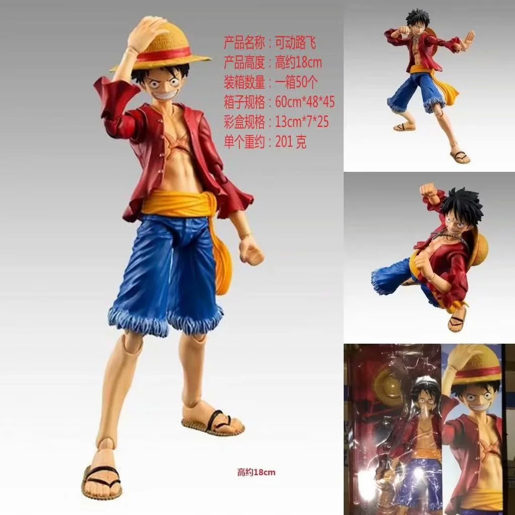 Фигура-акция (One Piece) Саурон и Луффи, подвижная PVC-модель, 13.7×8.7×25.3 см