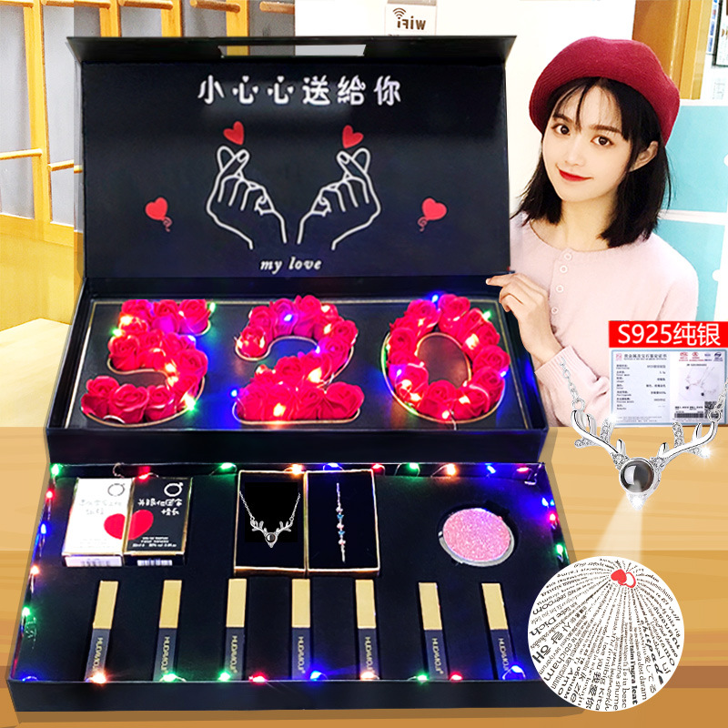 더블 레이어 신중한 마음 520 향수 골드 바 립스틱