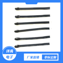 NTCСƤ��늉����NTC�������10K�y�؟�������ɫ�����������